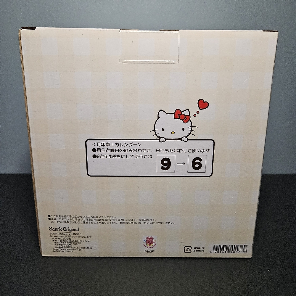 Hello Kitty Perpetual Calendar - NIB - Picture 4 of 6